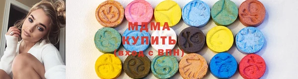 прущая мука Богородицк